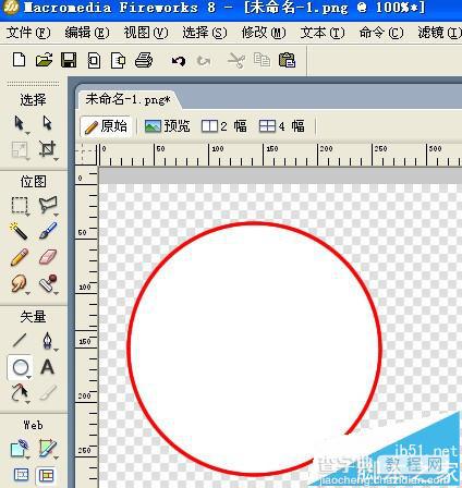 Fireworks怎么扇形圆形文字? Fireworks文字路径的制作方法1