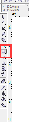 在CorelDRAW中制作出漂亮的水晶效果2