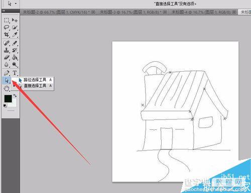 AI钢笔工具勾画的图像导入PS方法8