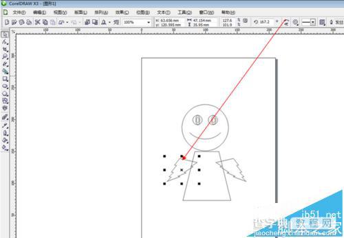 coreldraw怎么绘制漫画人物?cdrX3利用完美形状绘制公仔的教程7