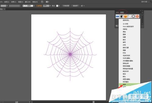 AI绘制比较复杂的蜘蛛网图案教程26
