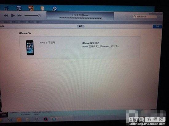 iPhone激活锁帐号忘记怎么办？如何硬解ID锁全过程多图9