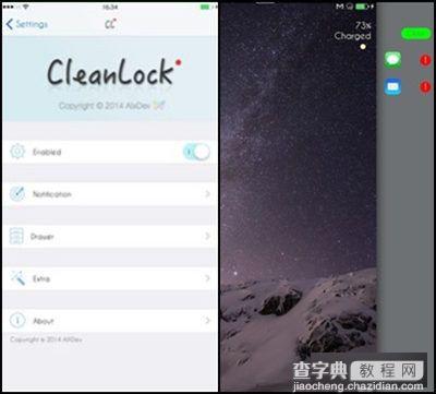 7月2日 最新兼容iOS8.4越狱插件汇总1