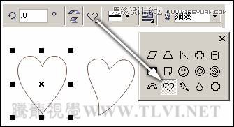 CorelDRAW绘制漫天飞舞的火红秋季枫叶教程11