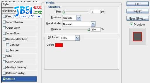 QQ表情制作,我只要三步5