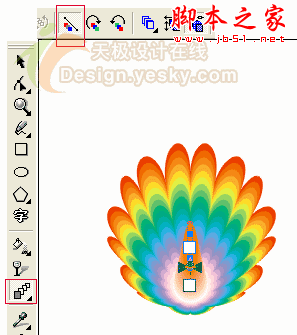 CorelDRAW使用交互式变形绘制斑斓孔雀7