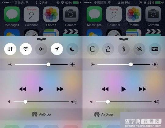 Cydia商店下载什么插件好？ iOS8越狱后必装的9款插件推荐7