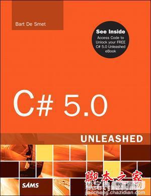 10本最佳C#编程的书籍推荐7