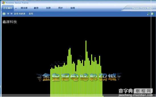 蓝牙耳机怎么连接电脑需要哪些配件11