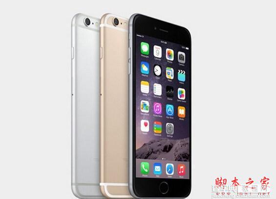 ios9.1和ios9.2哪个更省电？ios9.2和ios9.1升级哪个好？1