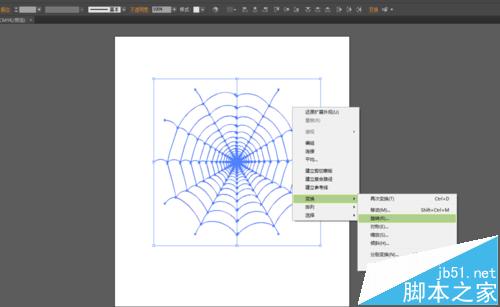 AI绘制比较复杂的蜘蛛网图案教程21