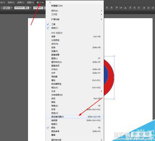 在Ai中如何挖空圆的图形?3