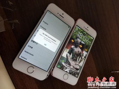 iPhoneSE和iPhone5/5s/6s拆解对比评测9