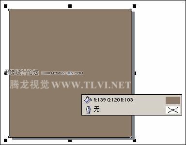 CorelDRAW选择节点的几种操作方法介绍3