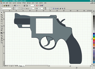 CDR绘制逼真的左轮手枪实例教程17