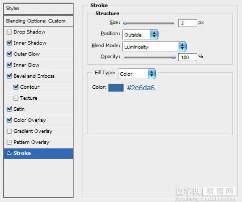 Photoshop 海洋艺术文字效果12