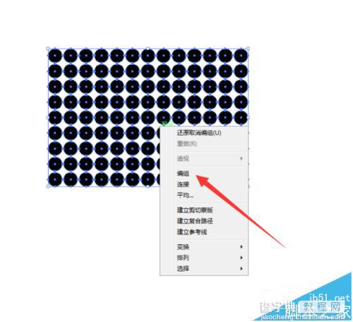 AI用鱼眼功能做出3D效果图解5