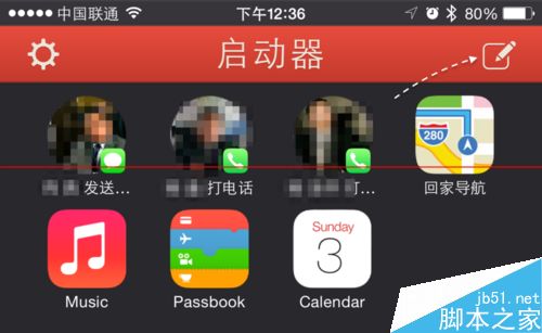 iOS8 Launcher怎么用？史上最详细的iOS8 Launcher的使用教程10