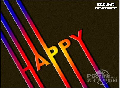 Photoshop happy文字 怀旧版的2010新年贺卡10