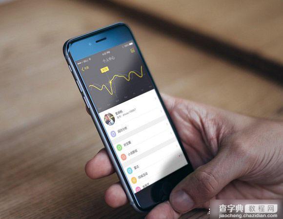 iCloud查找我的iPhone功能怎么关闭？苹果iOS8关闭查找我的iPhone方法图解1