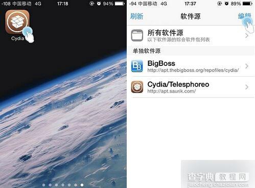 iOS8.4越狱后必装的插件Appsync和Apple File Conduit 2安装教程1