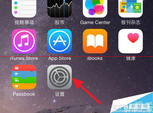 iPhone6邮箱怎么添加账号？2