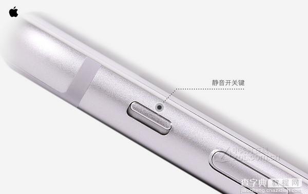 iPhone6和iPhone6 Plus的区别有哪些？苹果iPhone6 和Plus官方对比图解13