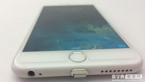 iPhone6无线怎么充电？苹果iPhone6无线充电的教程1