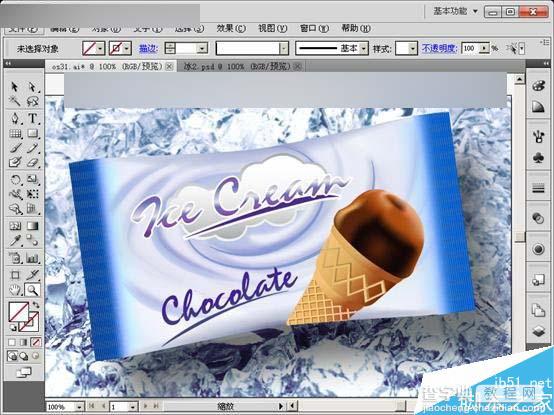 入门:Illustrator CS5形状生成器工具使用方法介绍22