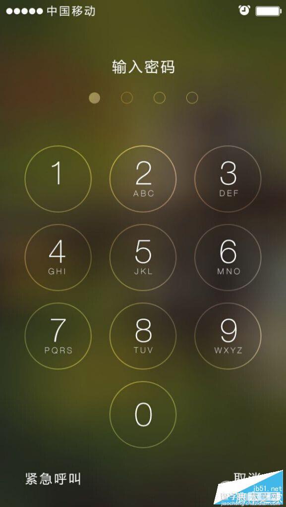iPhone锁屏密码忘了怎么办？不刷机重置iPhone锁屏密码操作方法1