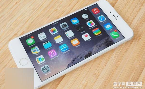 苹果iOS9公测版Beta3更新 电量消耗过快续航不给力1