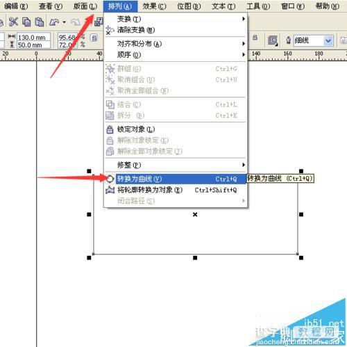 CorelDRAW素描桌子图怎么画?3