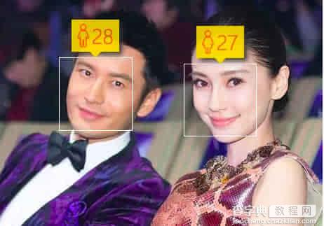 为啥你比她显老?微软how-old.net究竟怎么检测年龄?4