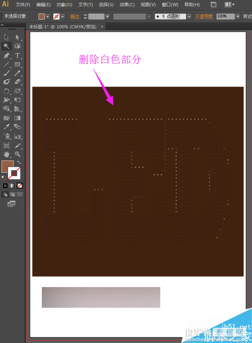 AI怎么制作漂亮的LED文字效果14