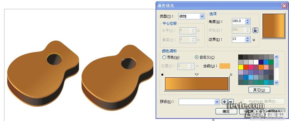 coreldRAWx4绘制一款木吉他造型6