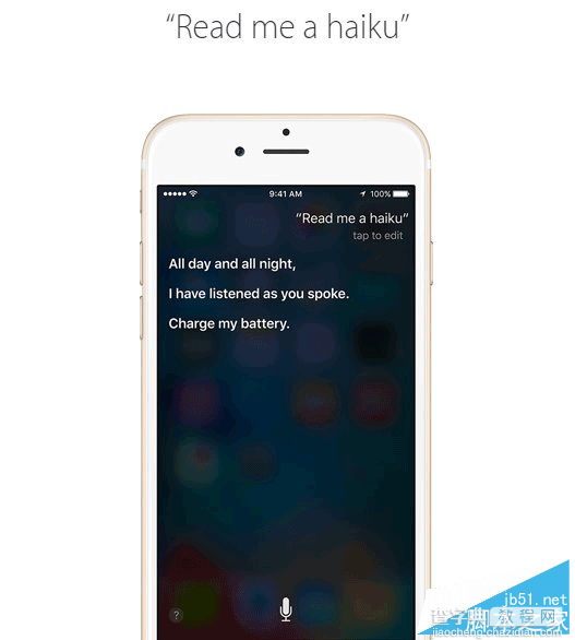 iOS9新版siri语音助手怎么玩 iOS9新版siri语音助手用法教程3