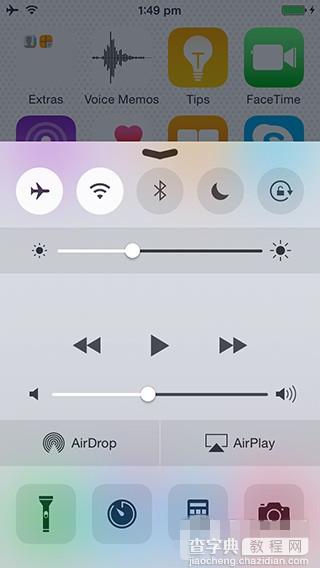 iOS8越狱插件LongCCB:直接调出控制中心设置界面安装教程1
