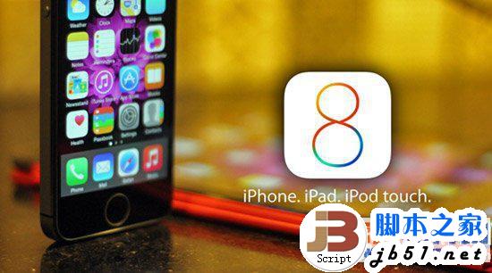 升级ios8后软件闪退怎么回事？怎么办？ios8软件闪退解决方法1