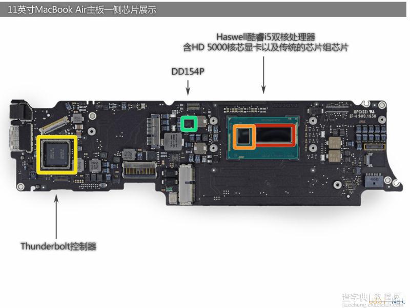 MacBook Air 11英寸款拆机过程图文教程17