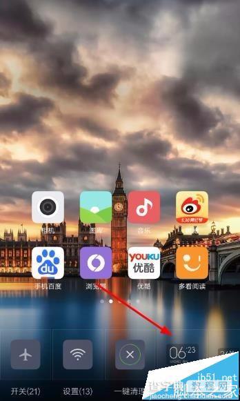 小米手机桌面不显示时间怎么办? 小米时钟不见了的解决办法3