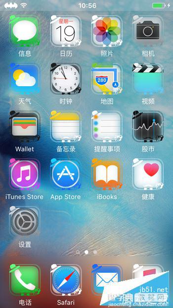 iOS9越狱如何打造蒙版图标？iOS9越狱后桌面图标美化教程7