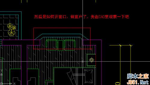 Coreldraw(CDR)详细步骤绘制室内装修彩色平面图实例教程6