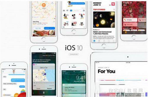 苹果ios10怎么样 ios10上手体验视频评测1