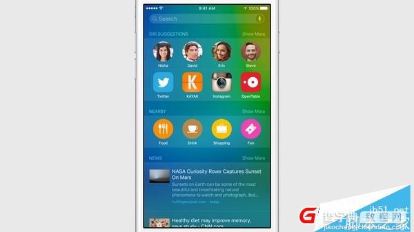 iOS9有什么新特性？苹果iOS9新功能一览3