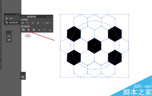 Ai绘制3D效果的足球图标4