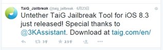 苹果iOS8.4正式发布 iOS8.3越狱用户慎升级1