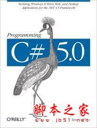10本最佳C#编程的书籍推荐5