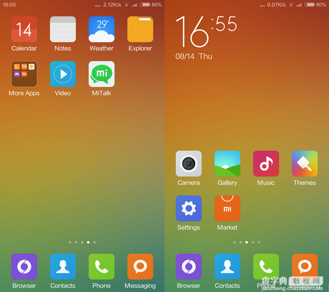 外媒称小米MIUI 6是对苹果iOS的抄袭 miui 6和iOS对比详情2