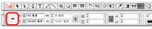 Indesign界面设置技巧介绍35