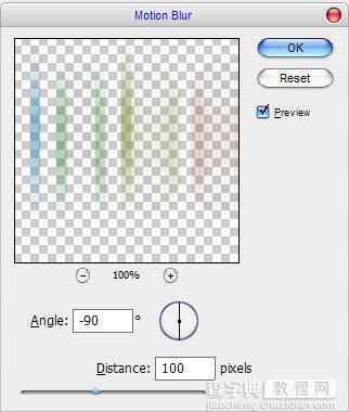 Photoshop 简单漂亮的彩色水晶字7